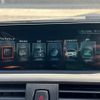 bmw 1-series 2017 -BMW--BMW 1 Series DBA-1R15--WBA1R52010V877469---BMW--BMW 1 Series DBA-1R15--WBA1R52010V877469- image 20