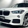 bmw x1 2019 -BMW--BMW X1 LDA-HT20--WBAHT920505L23620---BMW--BMW X1 LDA-HT20--WBAHT920505L23620- image 18