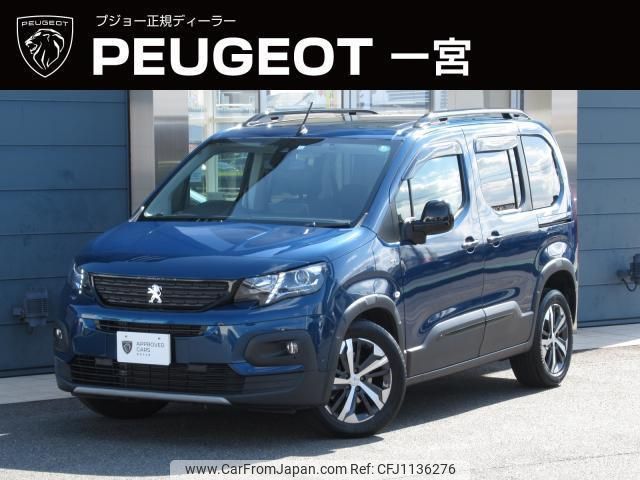 peugeot rifter 2022 quick_quick_K9PYH01_VR3ECYHZ3NJ714498 image 1