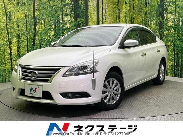 nissan sylphy 2013 quick_quick_TB17_TB17-009818 image 1
