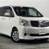 toyota noah 2013 -TOYOTA--Noah DBA-ZRR70G--ZRR70-0555226---TOYOTA--Noah DBA-ZRR70G--ZRR70-0555226- image 1