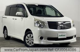 toyota noah 2013 -TOYOTA--Noah DBA-ZRR70G--ZRR70-0555226---TOYOTA--Noah DBA-ZRR70G--ZRR70-0555226-