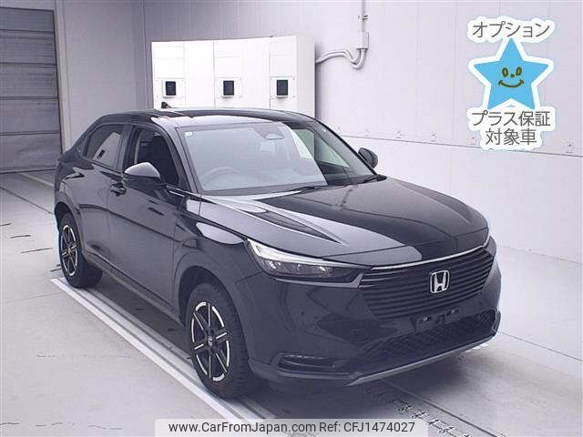 honda vezel 2023 -HONDA--VEZEL RV4-1002002---HONDA--VEZEL RV4-1002002- image 1