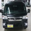 daihatsu hijet-truck 2022 -DAIHATSU--Hijet Truck 3BD-S500P--S500P-0165977---DAIHATSU--Hijet Truck 3BD-S500P--S500P-0165977- image 5