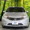 nissan note 2013 -NISSAN--Note DBA-E12--E12-178890---NISSAN--Note DBA-E12--E12-178890- image 13