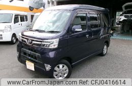 daihatsu atrai-wagon 2019 -DAIHATSU 【広島 582ｹ6304】--Atrai Wagon S321G--0074648---DAIHATSU 【広島 582ｹ6304】--Atrai Wagon S321G--0074648-