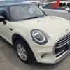 mini mini-others 2020 -BMW--BMW Mini XV15MW--02N27592---BMW--BMW Mini XV15MW--02N27592- image 1