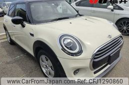 mini mini-others 2020 -BMW--BMW Mini XV15MW--02N27592---BMW--BMW Mini XV15MW--02N27592-