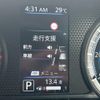 nissan roox 2023 CFJ1636852 image 14