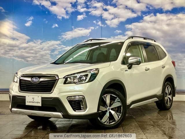 subaru forester 2018 CFJ1862603 image 1