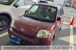 daihatsu esse 2010 -DAIHATSU--Esse DBA-L235S--L235S-2040974---DAIHATSU--Esse DBA-L235S--L235S-2040974-