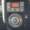 daihatsu tanto 2016 -DAIHATSU--Tanto DBA-LA600S--LA600S-0361178---DAIHATSU--Tanto DBA-LA600S--LA600S-0361178- image 9