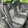 nissan march 2016 -NISSAN--March DBA-K13--K13-725572---NISSAN--March DBA-K13--K13-725572- image 9