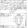 subaru xv 2016 -SUBARU--Subaru XV GP7-119816---SUBARU--Subaru XV GP7-119816- image 3