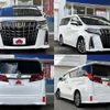 toyota alphard 2020 CFJ1739741 image 9