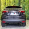 honda vezel 2019 CFJ1571655 image 15