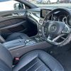 mercedes-benz cls-class 2017 -MERCEDES-BENZ--Benz CLS LDA-218301--WDD2183012A199991---MERCEDES-BENZ--Benz CLS LDA-218301--WDD2183012A199991- image 22