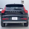 volvo xc40 2023 CFJ1573407 image 19