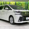 toyota vellfire 2015 -TOYOTA--Vellfire DBA-AGH30W--AGH30-0048130---TOYOTA--Vellfire DBA-AGH30W--AGH30-0048130- image 18