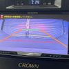 toyota crown-hybrid 2013 CFJ1575058 image 5
