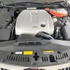 toyota crown-majesta 2015 quick_quick_GWS214_GWS214-6009638 image 17