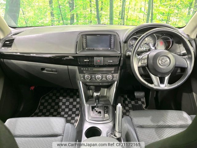 mazda cx-5 2013 -MAZDA--CX-5 LDA-KE2FW--KE2FW-124031---MAZDA--CX-5 LDA-KE2FW--KE2FW-124031- image 2