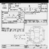 toyota aqua 2012 -TOYOTA--AQUA NHP10-2050901---TOYOTA--AQUA NHP10-2050901- image 3