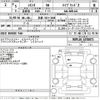 toyota sienta 2023 -TOYOTA 【京都 503つ3448】--Sienta MXPL10G-1078073---TOYOTA 【京都 503つ3448】--Sienta MXPL10G-1078073- image 3