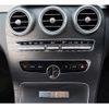 mercedes-benz c-class 2019 -MERCEDES-BENZ--Benz C Class LDA-205014C--WDD2050142R557409---MERCEDES-BENZ--Benz C Class LDA-205014C--WDD2050142R557409- image 12