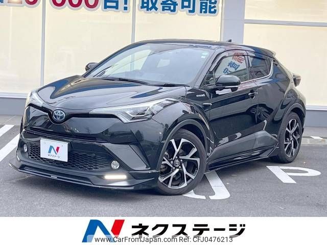 toyota c-hr 2018 -TOYOTA--C-HR DAA-ZYX10--ZYX10-2103833---TOYOTA--C-HR DAA-ZYX10--ZYX10-2103833- image 1