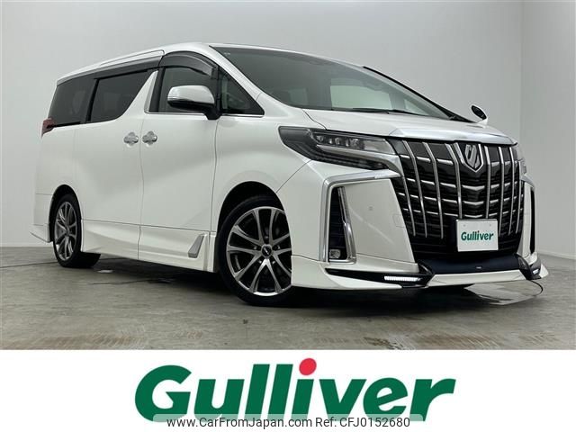 toyota alphard 2019 -TOYOTA--Alphard DBA-AGH30W--AGH30-0253638---TOYOTA--Alphard DBA-AGH30W--AGH30-0253638- image 1