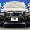 bmw x1 2016 -BMW--BMW X1 DBA-HS20--WBAHS92050P899859---BMW--BMW X1 DBA-HS20--WBAHS92050P899859- image 16