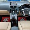 toyota sai 2016 -TOYOTA--SAI AZK10--2098331---TOYOTA--SAI AZK10--2098331- image 25