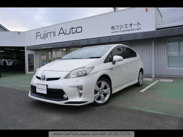 toyota prius 2014 -TOYOTA--Prius ZVW30--1799135---TOYOTA--Prius ZVW30--1799135- image 1