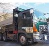 hino profia 2006 -HINO--Profia ADG-FS1EKXA--FS1EKX-10530---HINO--Profia ADG-FS1EKXA--FS1EKX-10530- image 22