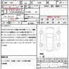 mitsubishi ek-cross 2020 quick_quick_B38W_B38W-0003646 image 21