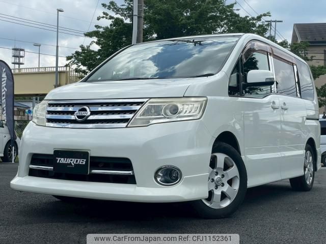 nissan serena 2008 quick_quick_CC25_CC25-184011 image 1