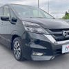 nissan serena 2018 CFJ1593389 image 10