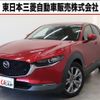 mazda cx-3 2020 quick_quick_5BA-DMEP_DMEP-107515 image 1