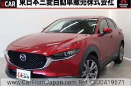 mazda cx-3 2020 quick_quick_5BA-DMEP_DMEP-107515