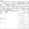 nissan serena 2016 -NISSAN 【山形 300ﾒ5560】--Serena DAA-GFNC27--GFNC27-000989---NISSAN 【山形 300ﾒ5560】--Serena DAA-GFNC27--GFNC27-000989- image 3