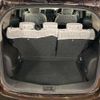 nissan note 2016 -NISSAN--Note DBA-E12--E12-479867---NISSAN--Note DBA-E12--E12-479867- image 9