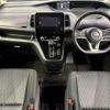 nissan serena 2020 -NISSAN--Serena DAA-GFC27--GFC27-197367---NISSAN--Serena DAA-GFC27--GFC27-197367- image 2
