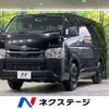 toyota hiace-van 2024 CFJ1786291 image 1
