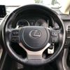 lexus nx 2021 -LEXUS--Lexus NX 6AA-AYZ10--AYZ10-6002480---LEXUS--Lexus NX 6AA-AYZ10--AYZ10-6002480- image 6