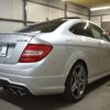 mercedes-benz amg 2014 -MERCEDES-BENZ--AMG CBA-204377--WDD2043772G198893---MERCEDES-BENZ--AMG CBA-204377--WDD2043772G198893- image 3