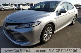 toyota camry 2020 quick_quick_6AA-AXVH75_AXVH75-1001276