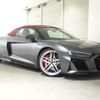 audi r8 2021 CFJ1861277 image 4