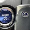 lexus ux 2019 CFJ1556563 image 21