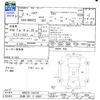 suzuki hustler 2020 -SUZUKI 【札幌 591ﾃ8000】--Hustler MR92S--140749---SUZUKI 【札幌 591ﾃ8000】--Hustler MR92S--140749- image 3